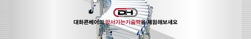 배너끝1.jpg